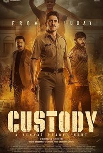 Custody (2023) | MoVRiP