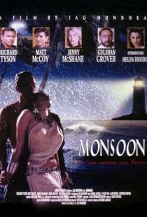 Monsoon (1999) | MoVRiP