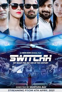 Switchh (2021) | MoVRiP