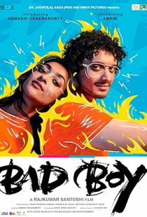 Bad Boy (2023) | MoVRiP