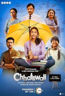 Chhatriwali (2023) | MoVRiP