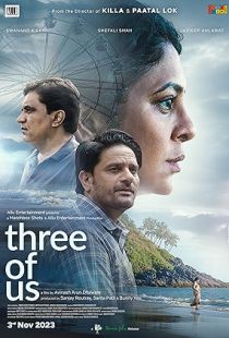 Three of Us (2022) | MoVRiP