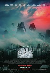 Godzilla vs. Kong (2021) | MoVRiP