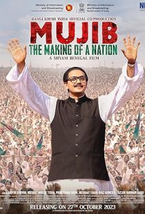 Mujib: The Making of Nation (2023) | MoVRiP