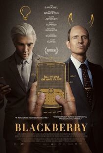 BlackBerry (2023) | MoVRiP