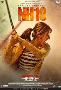 NH 10 (2015) | MoVRiP