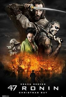 47 Ronin (2013) | MoVRiP