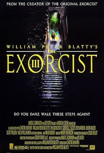 The Exorcist III (1990) | MoVRiP