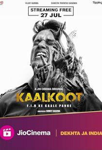 Kaalkoot (2023) | MoVRiP