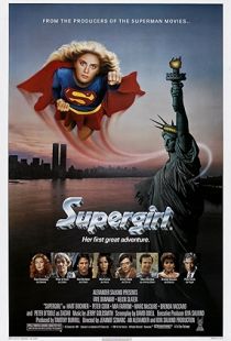 Supergirl (1984) | MoVRiP