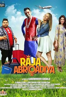 Raja Abroadiya (2018) | MoVRiP