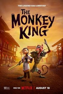 The Monkey King (2023) | MoVRiP