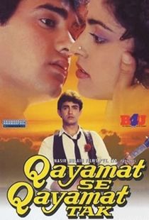 Qayamat Se Qayamat Tak (1988) | MoVRiP