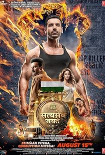 Satyameva Jayate (2018) | MoVRiP