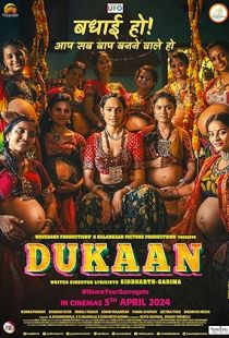 Dukaan (2024) | MoVRiP