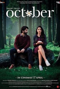 October (2018) | MoVRiP