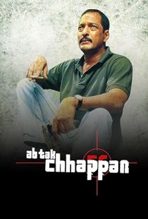 Ab Tak Chhappan (2004) | MoVRiP