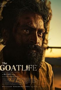 The Goat Life (2024) | MoVRiP