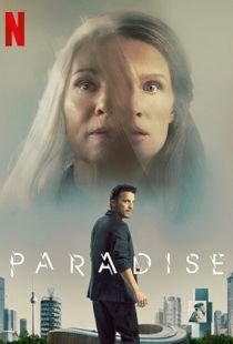 Paradise (2023) | MoVRiP