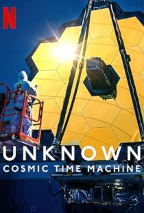 Unknown: Cosmic Time Machine (2023) | MoVRiP