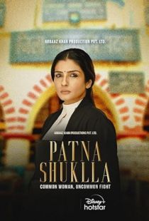 Patna Shukla (2024) | MoVRiP