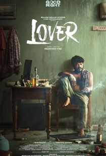 Lover (2024) | MoVRiP