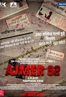 Ajmer 92 (2023) | MoVRiP