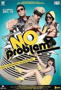 No Problem (2010) | MoVRiP