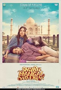 Shubh Mangal Savdhan (2017) | MoVRiP