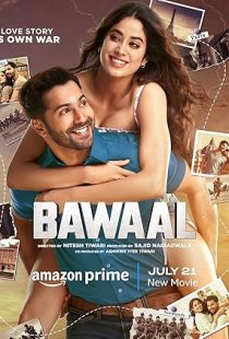 Bawaal (2023) | MoVRiP