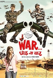 War Chod Na Yaar (2013) | MoVRiP