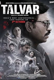 Talvar (2015) | MoVRiP