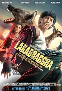 Lakadbaggha (2023) | MoVRiP