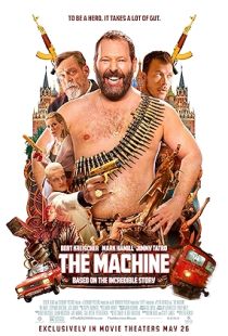 The Machine (2023) | MoVRiP