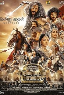 Ponniyin Selvan: Part Two (2023) | MoVRiP