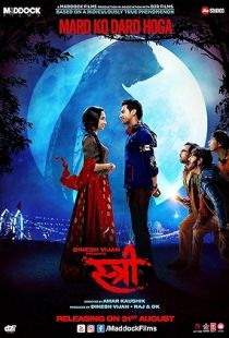 Stree (2018) | MoVRiP