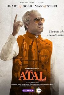 Main Atal Hoon (2024) | MoVRiP