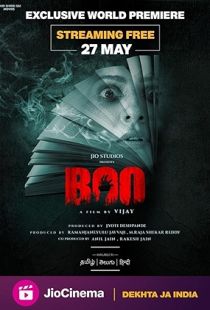 Boo (2023) | MoVRiP