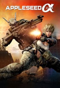 Appleseed Alpha (2014) | MoVRiP