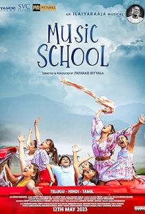 Music School (2023) | MoVRiP