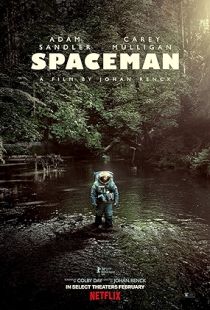 Spaceman (2024) | MoVRiP