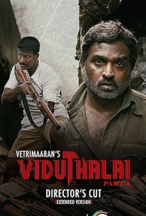 Viduthalai: Part 1 (2023) | MoVRiP