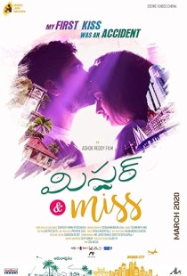 Mr & Miss (2021) | MoVRiP