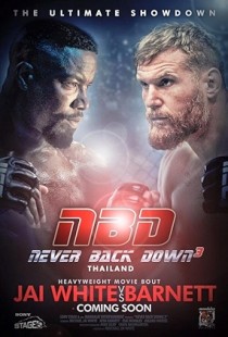 Never Back Down: No Surrender (2016) | MoVRiP