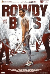 Rowdy Boys (2022) | MoVRiP