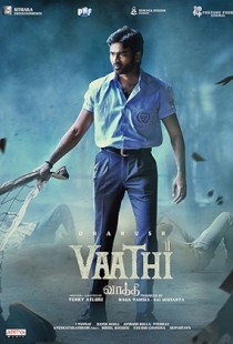 Vaathi (2023) | MoVRiP