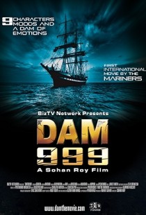 Dam999 (2011) | MoVRiP