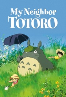 My Neighbor Totoro (1988) | MoVRiP