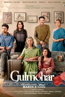 Gulmohar (2023) | MoVRiP