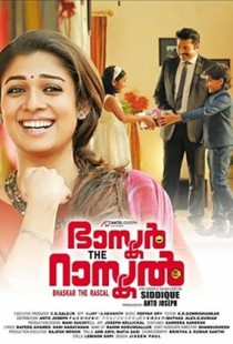 Bhaskar the Rascal (2015) | MoVRiP